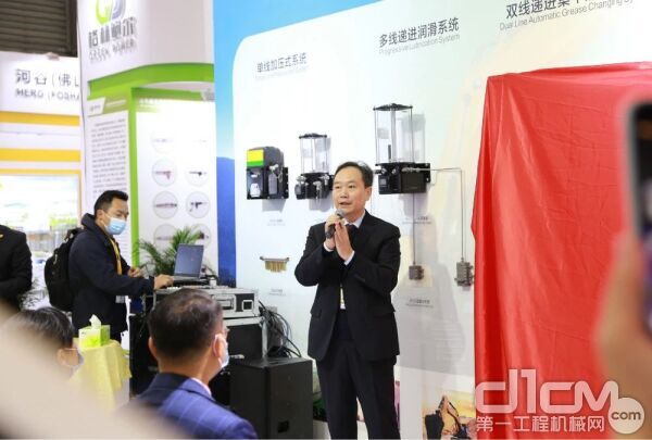 中国工程机械工业协会副秘书长王金星讲话
