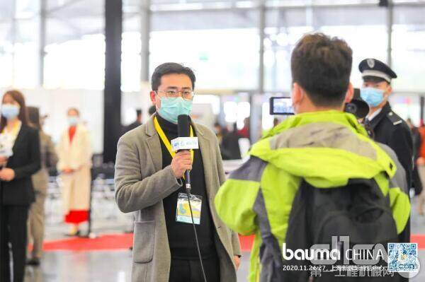 bauma CHINA 2020