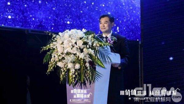 中国工程机械工业协会理事会会长 苏子孟先生致辞