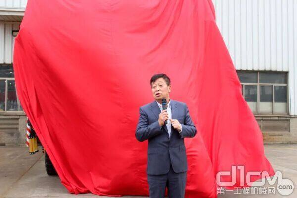 广西柳工机械股份有限公司董事、副总裁黄敏发表致辞