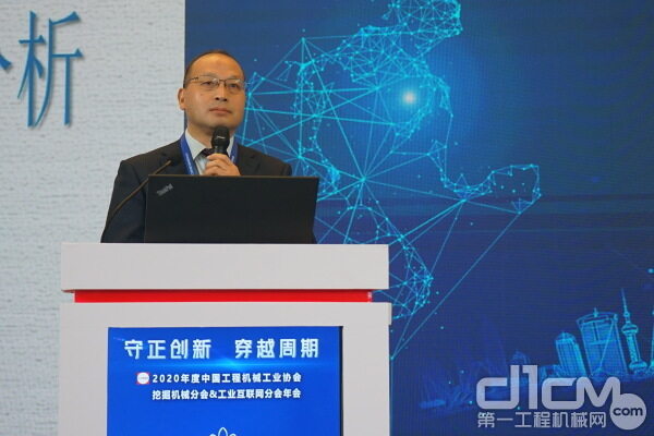 中国工程机械工业协会秘书长吴培国