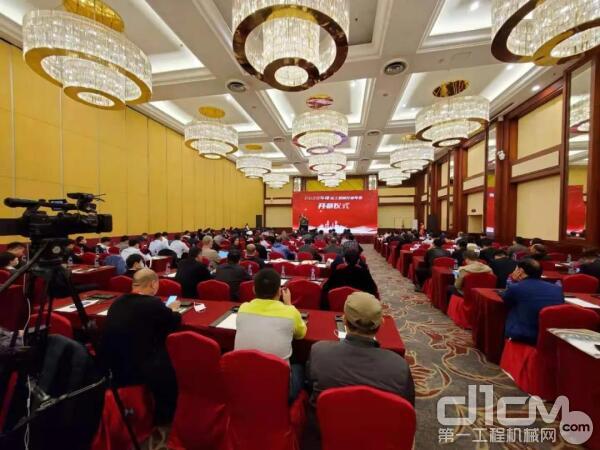 2020年中国工程机械工业协会桩工机械分会年会