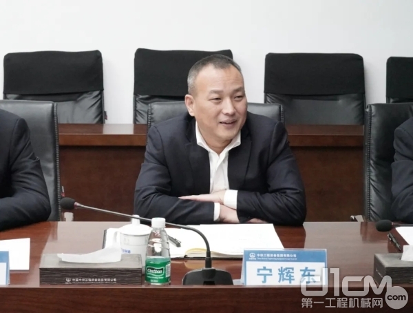 中铁装备总会计师、总法律顾问宁辉东