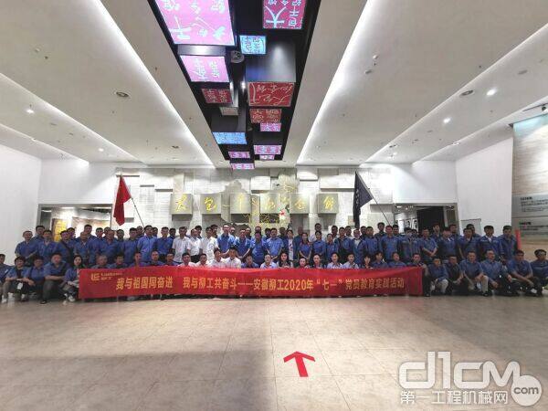 ��һ����ʵ���