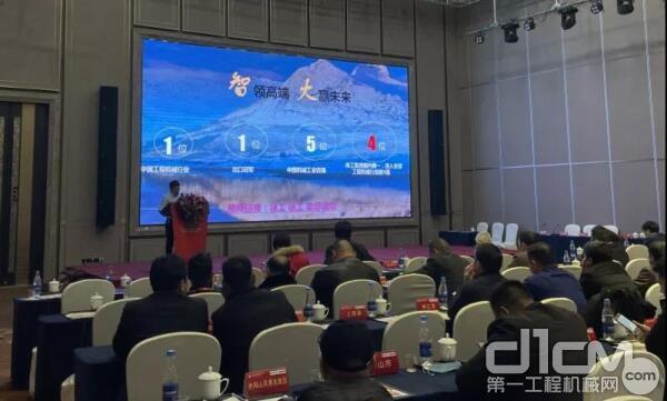 江西省城市照明高质量发展高峰论坛暨2020年度会员大会