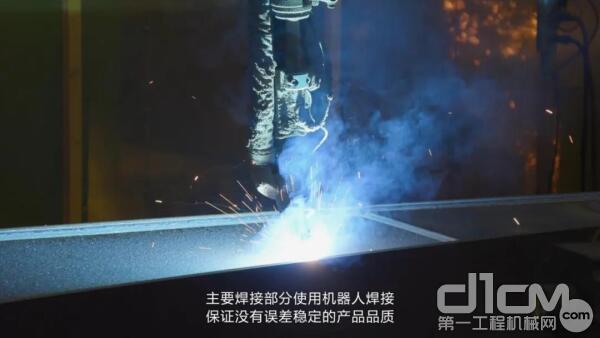 神钢建机工厂主要使用机器人焊接