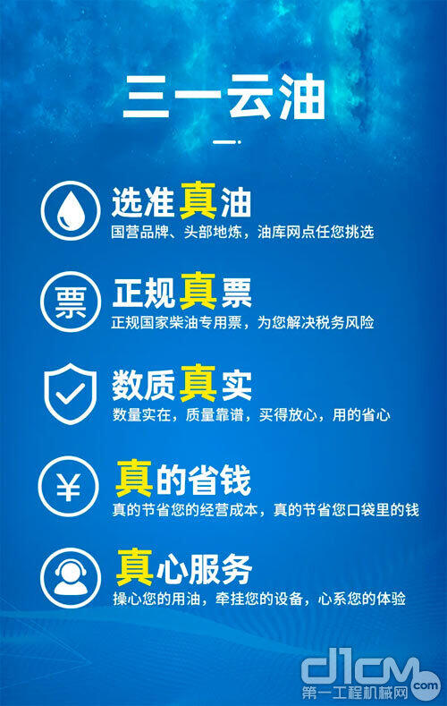 ��һ���� 