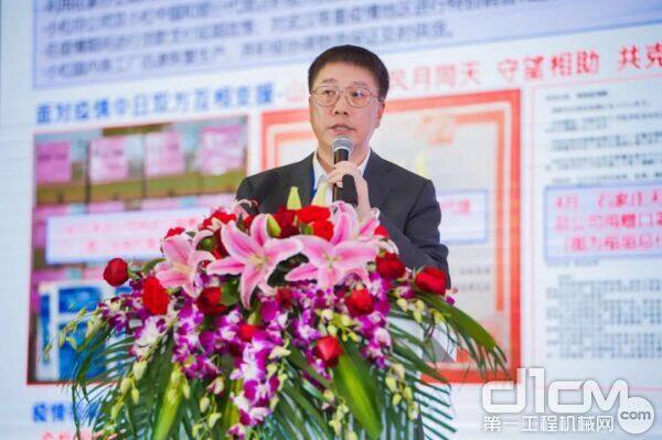 小松(中国)投资有限公司总经理兼CEO张全旺代表小松中国致辞