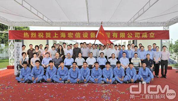 2011年宏信建发前身宏信设备在上海成立