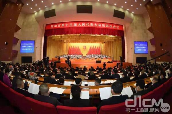 图丨湖南省十三届人大四次会议开幕