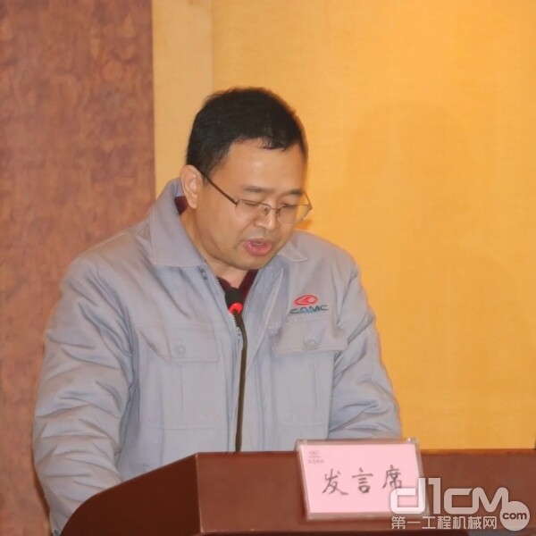 汉马科技集团公司常务副总经理上官云飞