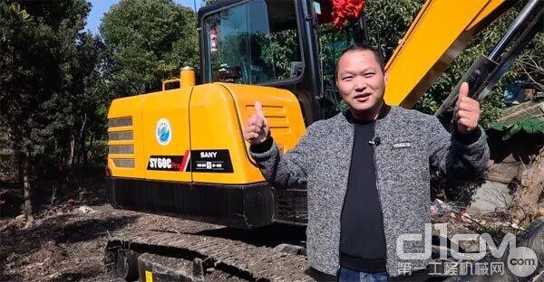 ����ƽ��������һС�� 