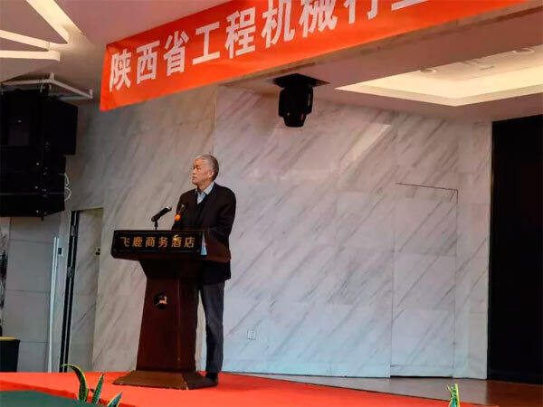 协会名誉会长祁俊对陕西协会成立及新当选会领导表示祝贺