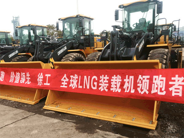 徐工5吨级LNG装载机大批量交付江苏地区某大型钢铁企业 