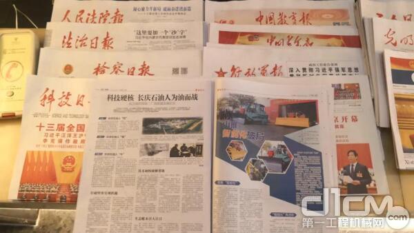 中国新闻报也就山推智能化破局进行了整版专题报道