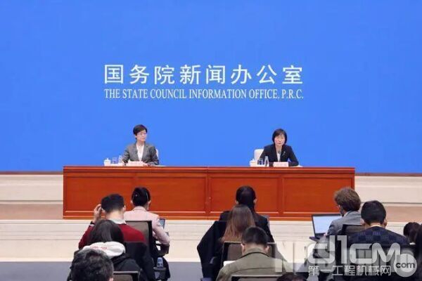 3月15日，国务院新闻办公室举行新闻发布会