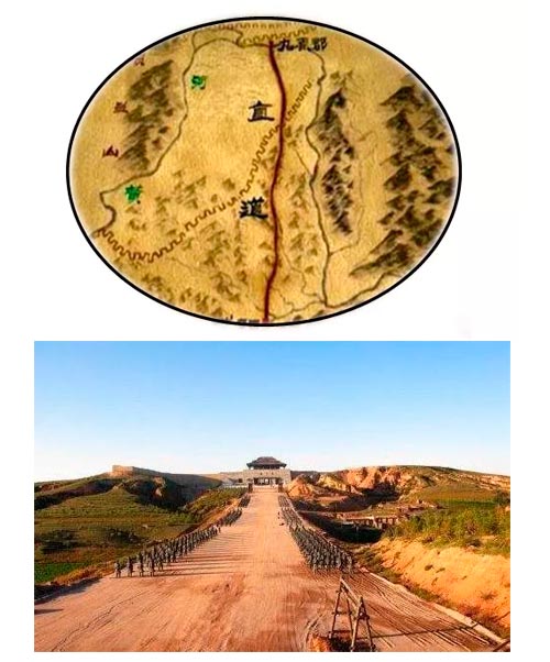 公元212-210年，秦始皇修建了世界第一条高速公路——“秦直道” 