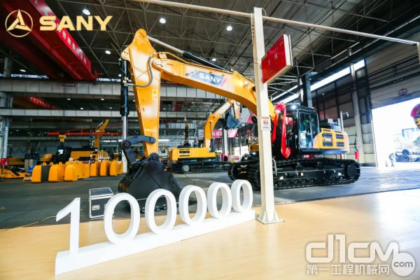 ��һ2020ȫ������������ʮ��̨�ھ��