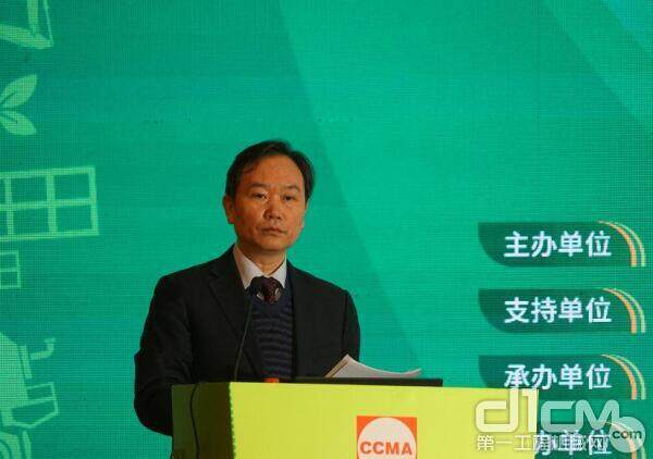 中国工程机械工业协会副秘书长王金星总结发言