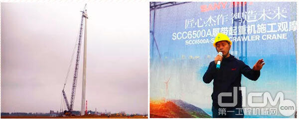叁一SCC6500A履带起重机施工现场拍图