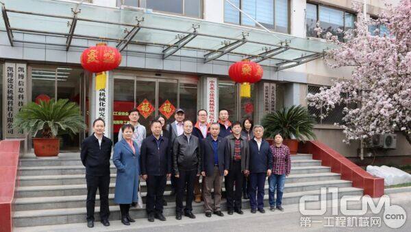中国工程机械工业协会吴培国秘书长一行到访北京建机院