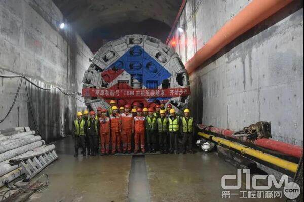 ����ԭƽ���š��͡���ԭ��г�š�����ܳ������ٶȡ�������ͻ�Ƹ��پ����¼