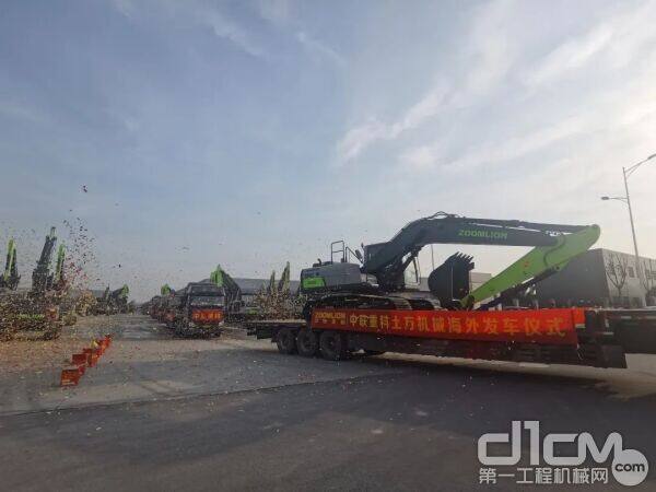 �������ؿ�������е�ڶ������ⶩ������