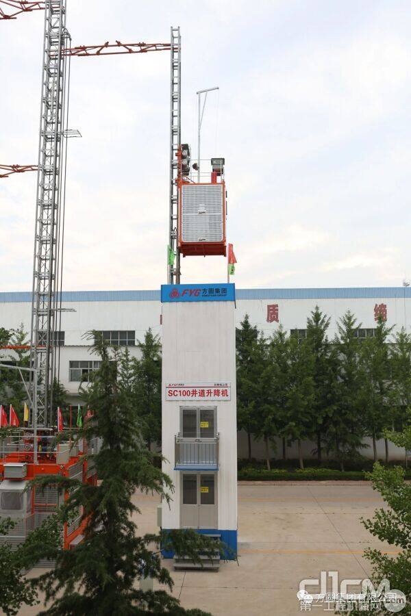 客户紧急订购一台独立高度为125米SC100型井道施工升降机