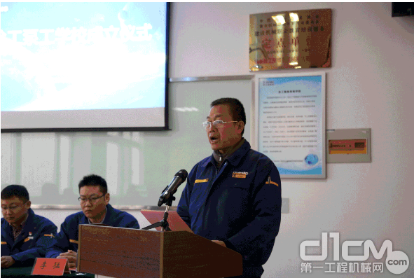 �칤�ù���ѧУ����ʽ���Ƴ���