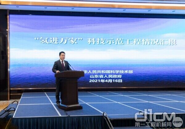 ��ɽ�����ۼ�Ͷ��300������ȼ�ϵ���������ۼ���Ӫ����600����