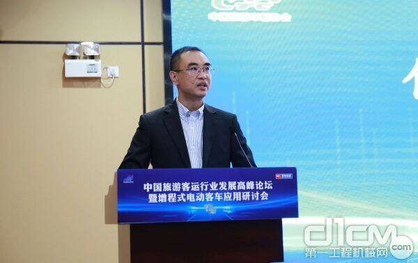中国旅游车船协会副会长、智能化与新能源分会会长侯乐君
