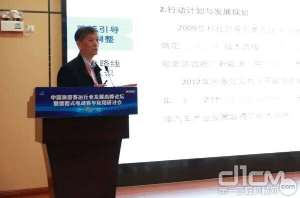 中国旅游车船协会智能化与新能源分会常务副秘书长叶东强