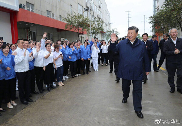 习近平总书记考察柳州螺蛳粉生产集聚区