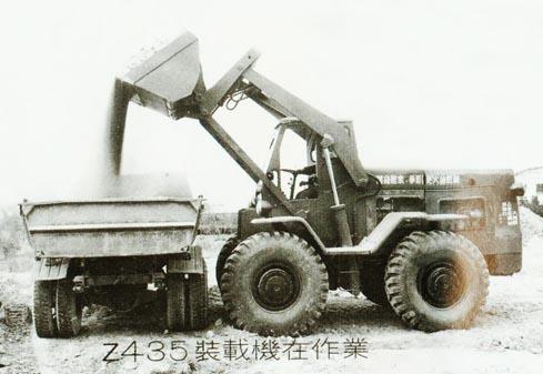 柳工研制成功中国第一台Z435装载机（资料图片，柳工集团提供）