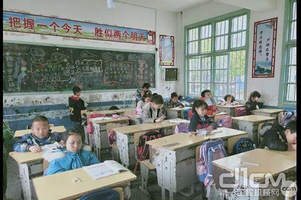 永顺县首车镇中心完全小学