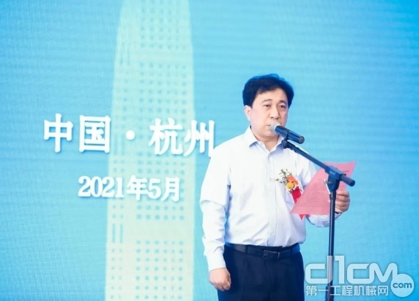 中铁工程装备集团有限公司总经理赵华致辞