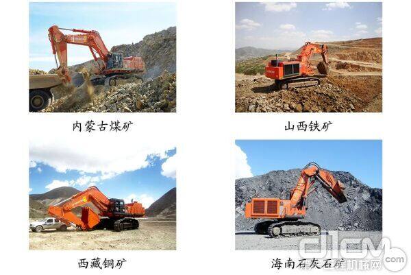 目前正活跃在中国的各大矿山