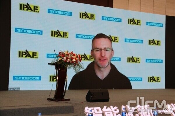 IPAF技术及安全总监Brian Parker