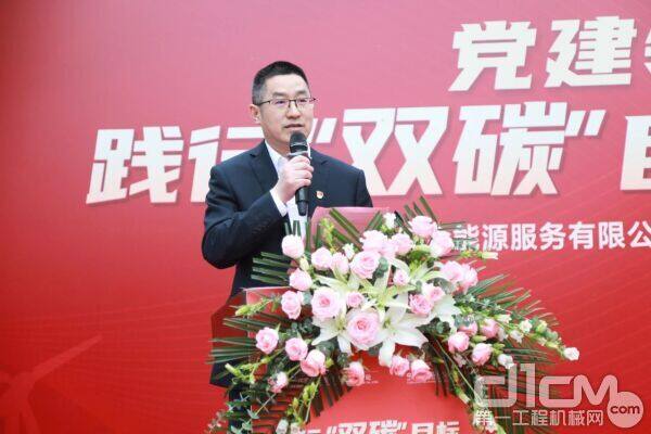 中国电科院新能源中心党委书记吴福保