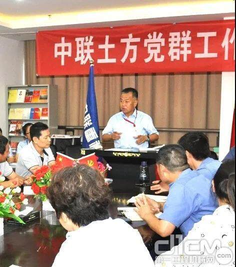 崔书记开展党史教育活动