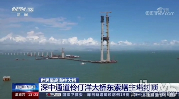 波坦MD3600塔机参与建设的世界最高最大跨径海中钢箱梁悬索桥首座主塔在近日完成封顶