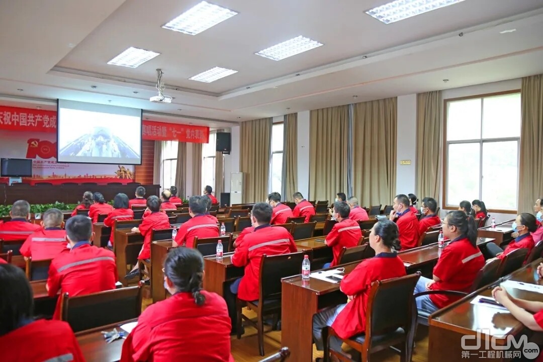 电气物资公司党委组织收看庆祝中国共产党成立100周年大会