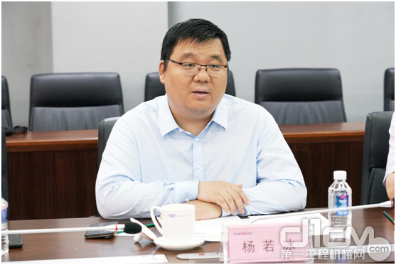中冶国际工程集团有限公司董事长杨若冰在座谈会发言