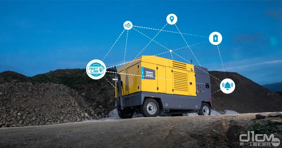 阿特拉斯·科普柯动力技术业务领域FleetLink GPS功能的推出为客户提供一个更便捷、高效、丰富的用户体验