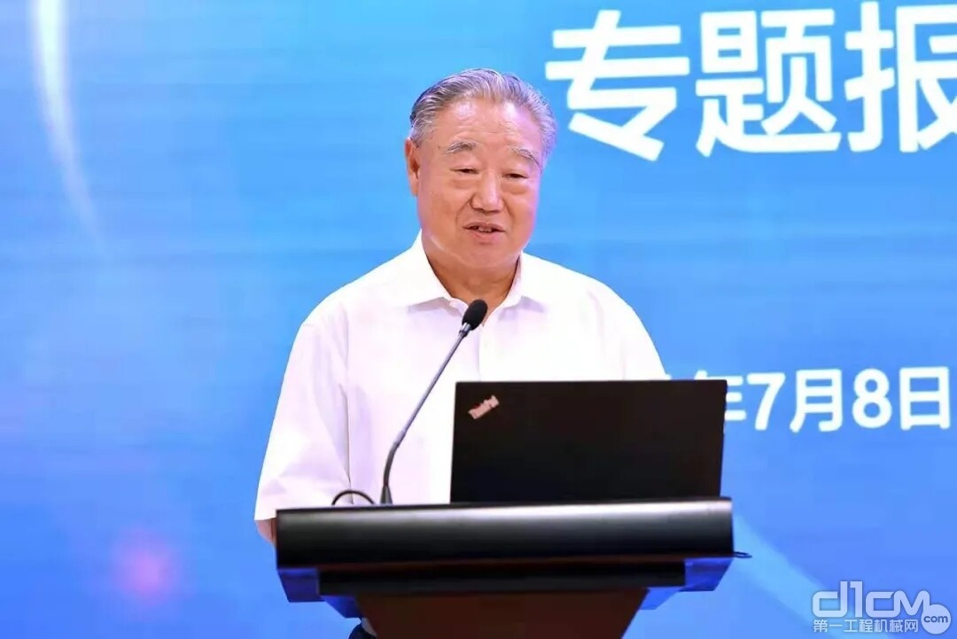 王瑞祥会长总结讲话