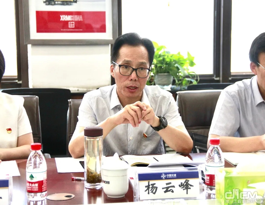 陕西交通职业技术学院党委书记杨云峰讲话