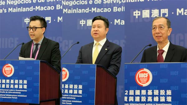 刘伟明主席(左)、周勇副总经理(中)、马有礼会长(右)致辞