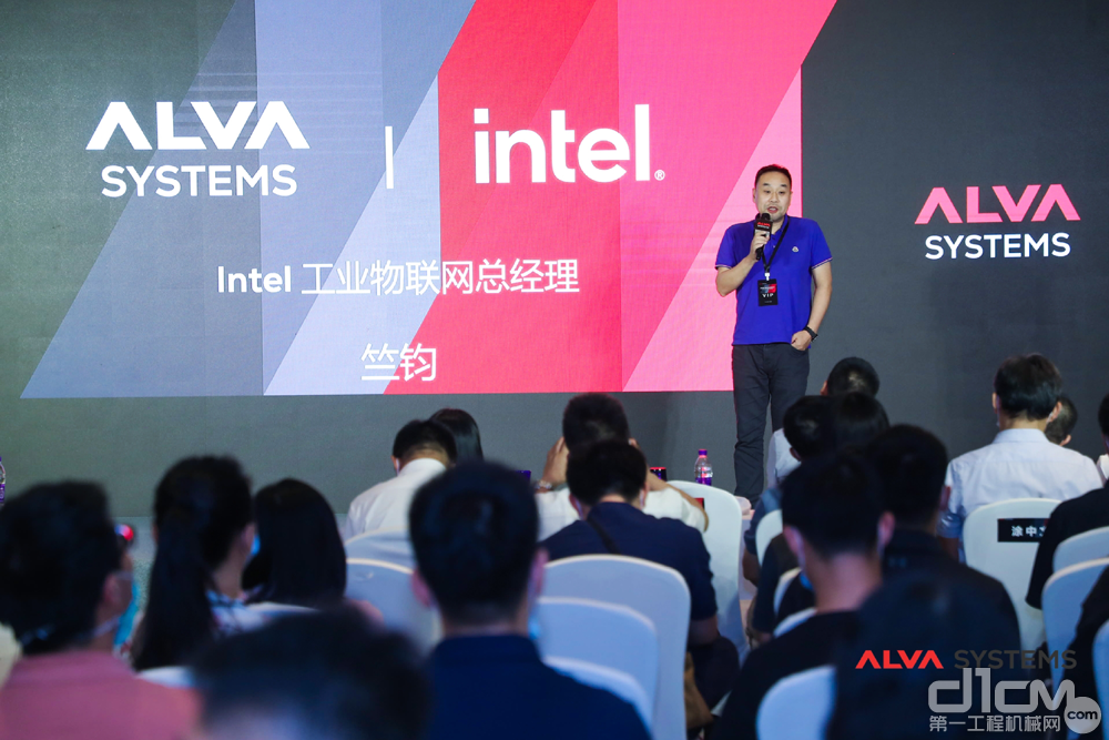 Intel工业物联网总经理 竺钧演讲