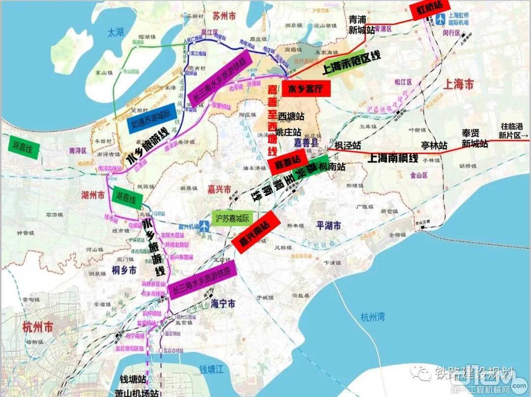 嘉兴至枫南、嘉善至西塘市域铁路前期工作推进会召开