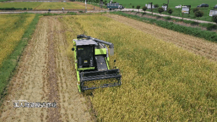 中联“数字种植+智能农机”模式